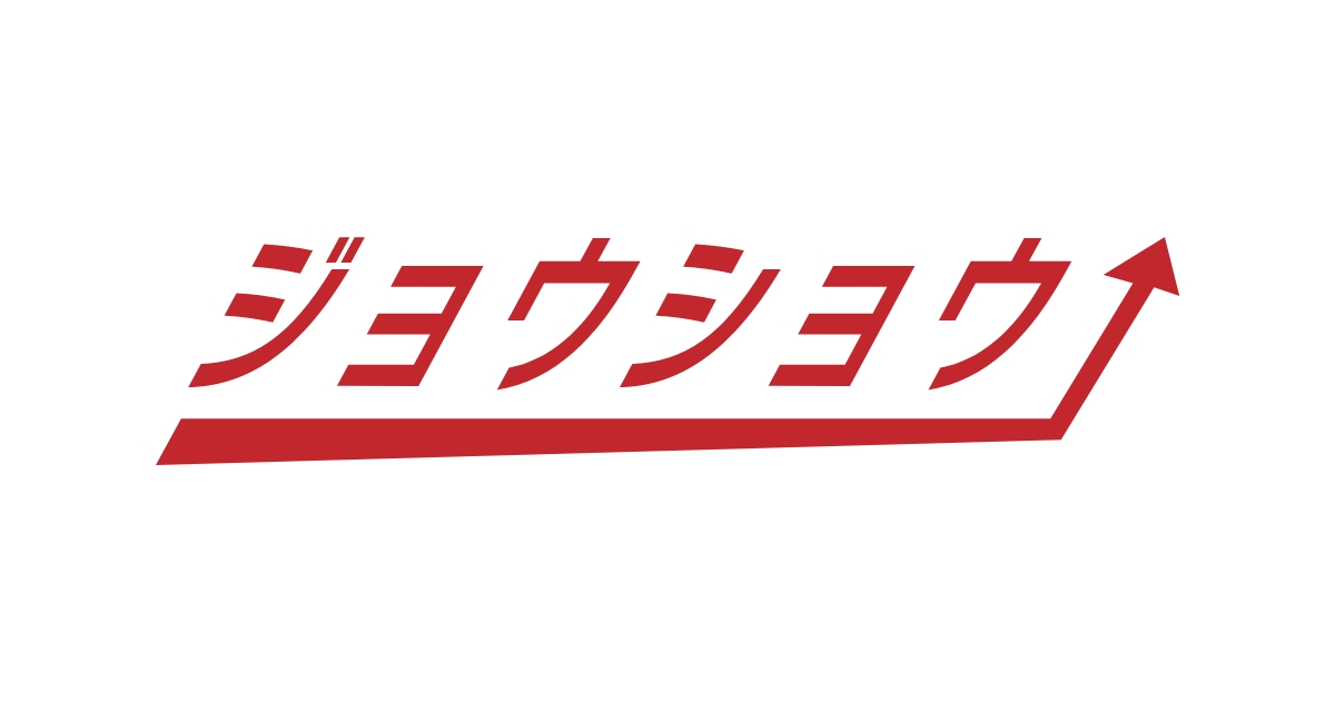 遺品整理品 品整理サービス - 福井のリサイクルショップ。不用品買取、遺品